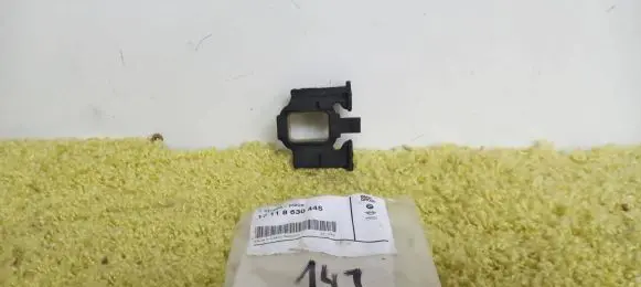 BMW X1 F48 F49 Radiator mount bracket 17118630445