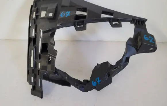 Volkswagen Taigo Front bumper mounting bracket 2G7807723