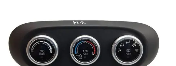 Fiat 500X Climate control unit 07357178300