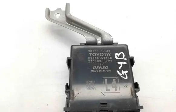 Toyota Yaris XP210 Other devices 8594052100