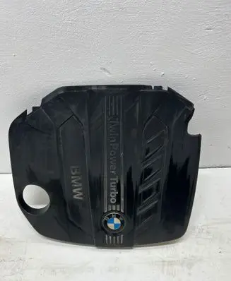 Engine cover (trim)