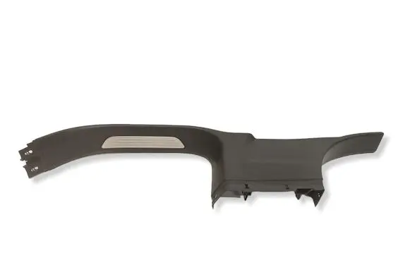 Volkswagen Touareg II Rear sill trim cover 7P0853370