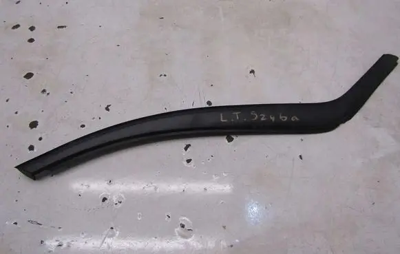 Opel Crossland X Side skirt rear trim GMAUTO4574097