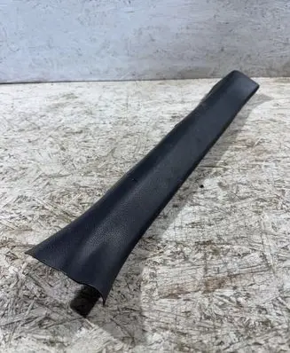 Toyota RAV 4 (XA50) Front sill trim cover 6791342130 42130