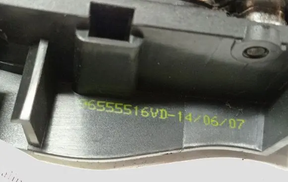 Citroen C4 I Picasso Rear door interior handle 96555516VD 303965