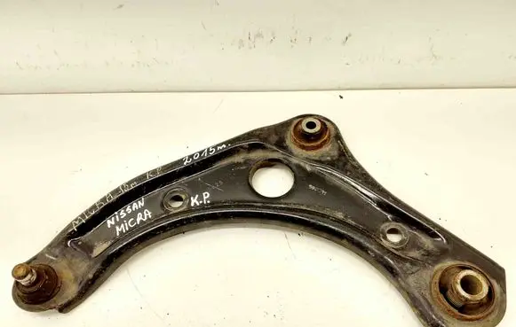 Nissan Micra Front lower control arm/wishbone 5825