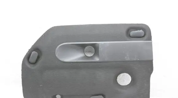 Citroen Jumpy Engine cover (trim) 9674345880 74231910