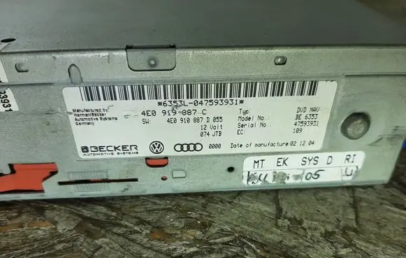 Audi A6 S6 C6 4F GPS navigation control unit/module 4E0919887C 4E0910887D