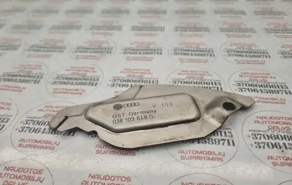 Volkswagen Touran I Gearbox gasket 038103648G