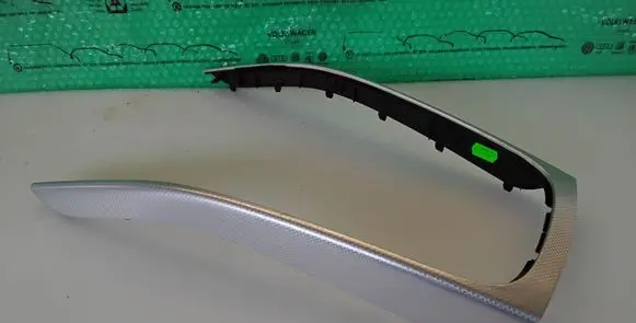 Center console