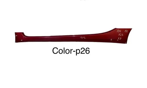 Peugeot iOn Sill 6512A011ZZ