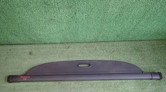Hyundai Tucson TL Parcel shelf load cover