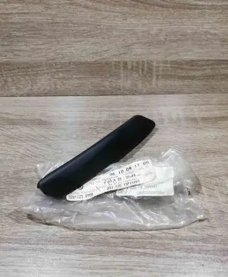 Volkswagen PASSAT B5.5 Front door handle cover 3b0867171