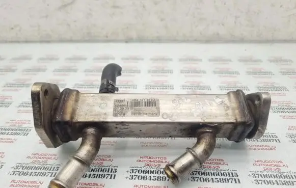 Audi A4 S4 B7 8E 8H EGR valve cooler 059131513D