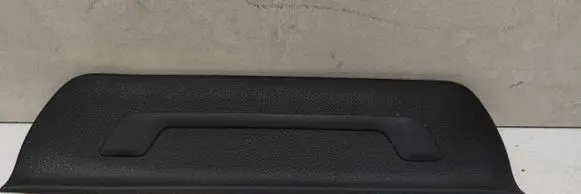 KIA Sportage Rear sill trim cover 85878F1000