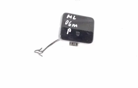 Mercedes-Benz ML W164 Front tow hook cap/cover A1648850023