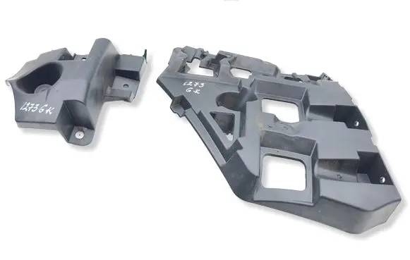 Citroen C4 III e-C4 Rear bumper mounting bracket 9830714580 9831818980