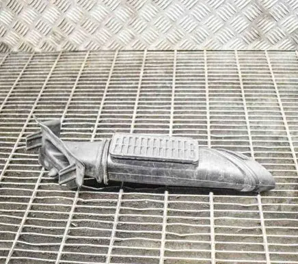 Air intake duct part