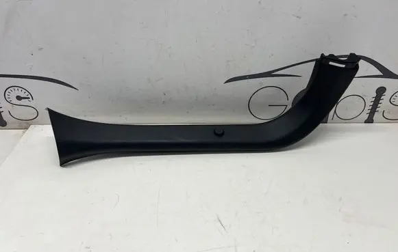 Toyota C-HR II Tailgate trim 67938F4050