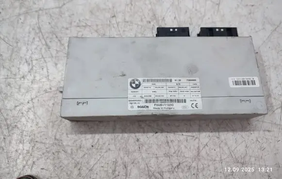 BMW 5 F10 F11 Tailgate/trunk control unit/module 7266666
