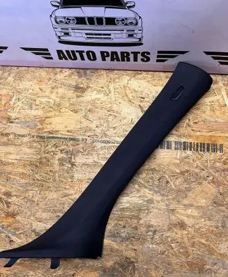 BMW X1 F48 F49 (A) pillar trim 7402608