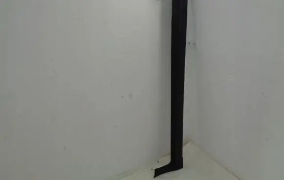 Opel Crossland X Front sill (body part) 