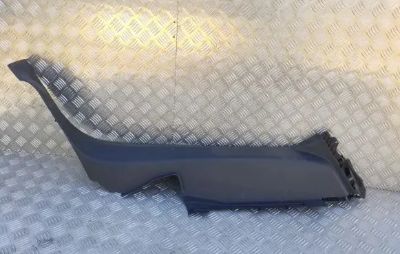 Rear sill trim cover