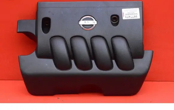 Nissan Qashqai Front underbody cover/under tray 