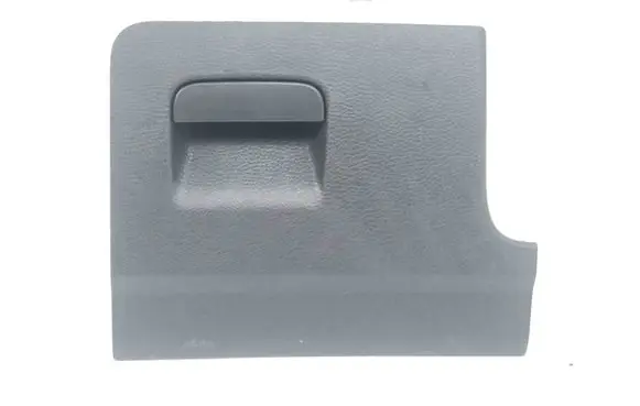 Glove box