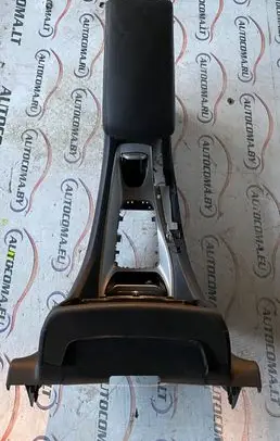 Citroen C5 Center console