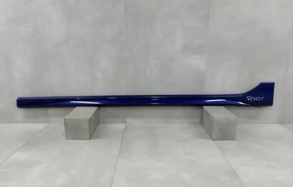 Volkswagen Golf VIII Foot area side trim 5h0853493b