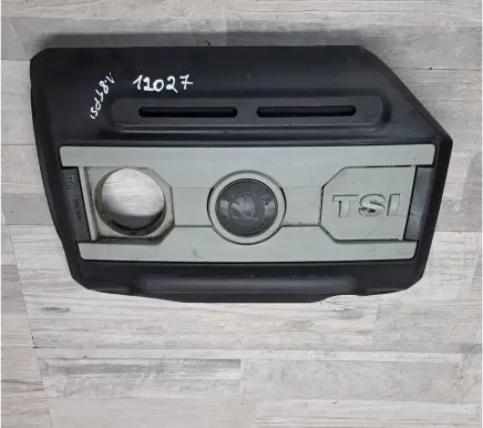 Skoda Superb B6 (3T) Engine cover (trim) 063108925
