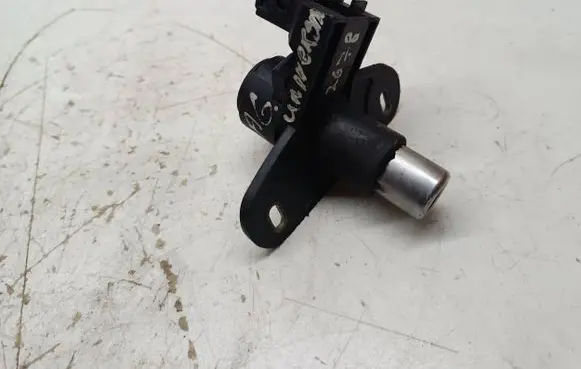 Opel Astra G Loading door lock 2622