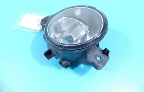 Front fog light
