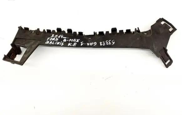 Ford B-MAX Rear bumper mounting bracket AV1117E851AC