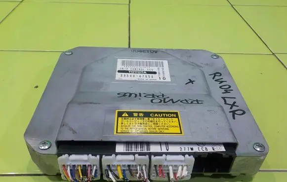 Toyota Prius (NHW20) Engine control unit/module 8954047050 RP110