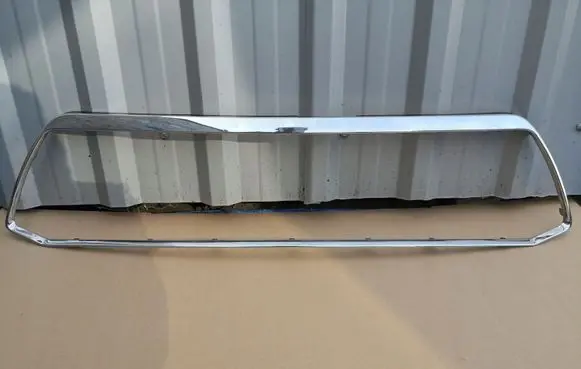 Toyota Highlander XU40 Front bumper splitter molding 5311248090A