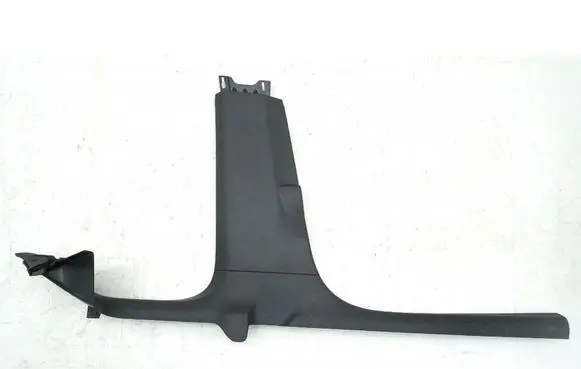Volkswagen Taigo Other sill/pillar trim element 2G4867291