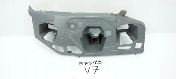 Skoda Kamiq Headlight washer nozzle holder 658807056
