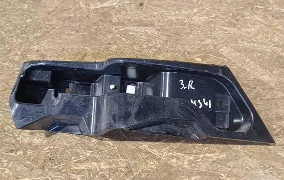 Ford Mondeo MK V Rear bumper mounting bracket DS7317E850B D2A3B M0L02580