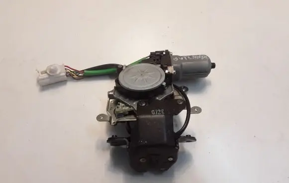 Mitsubishi Outlander Loading door lock 41232010080