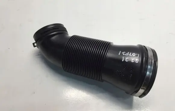 Audi Q2 - Air intake duct part 5Q0129684C