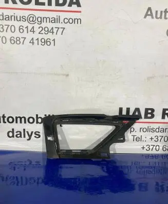 Volkswagen Golf Sportsvan Front fog light trim/grill 510853212C