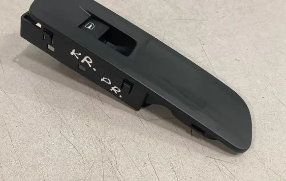 Volkswagen Tiguan Electric window control switch 5N2867255A