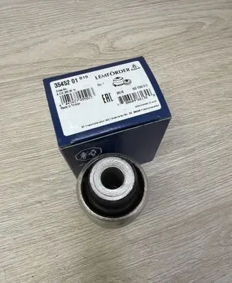 Mercedes-Benz E W212 Front wishbone bush A2123330514