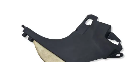 Renault Clio V Front sill trim cover 769121359R EK2723 306162