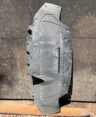 BMW 5 G30 G31 G38 Fuel tank bottom protection 9448790