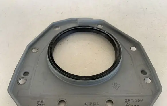 Other engine bay part