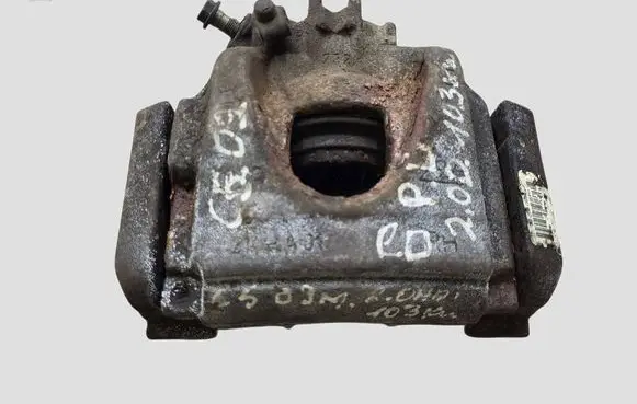 Citroen C5 Front brake caliper
