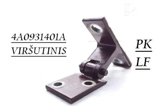 Audi 100 S4 C4 Front door upper hinge 4A0931401A